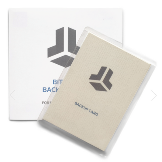Backup-Karte 1er Pack