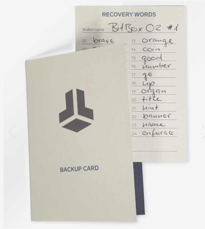 Backup-Karte 1er Pack